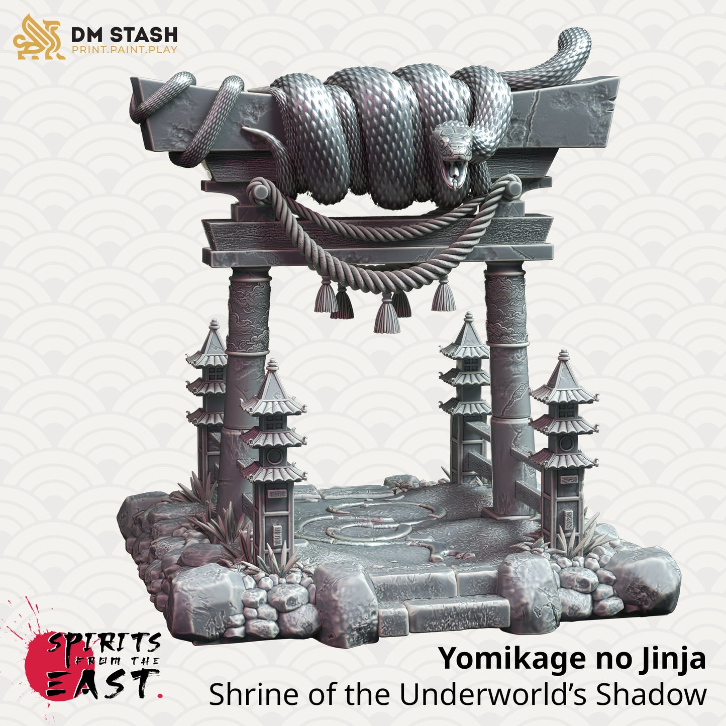 Yomikage no Jinja, Shrine of the Underworld's Shadow