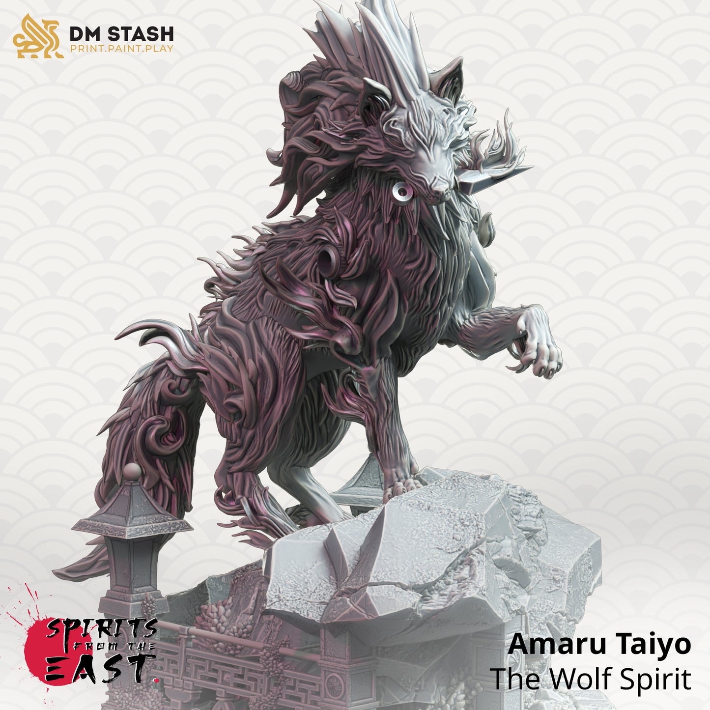 Amaru Taiyo the Spirit Wolf